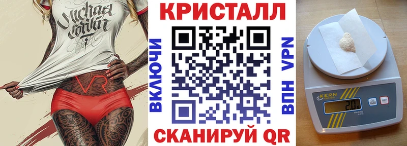 АМФЕТАМИН 98%  ссылка на мегу ТОР  Чебаркуль 