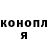Alpha PVP Соль Nazar Mamaiv