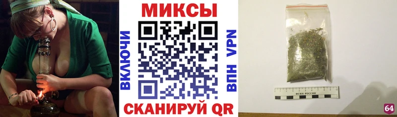 Бутират BDO  Чебаркуль 