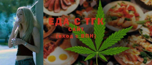 кокс Абдулино