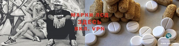 кокс Абаза