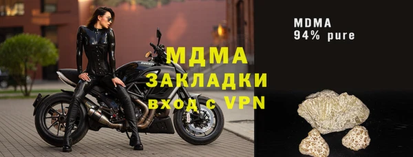 кокс Абдулино