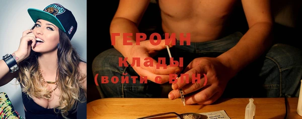 кокс Абаза