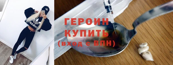 кокс Абдулино
