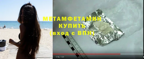 кокс Абдулино