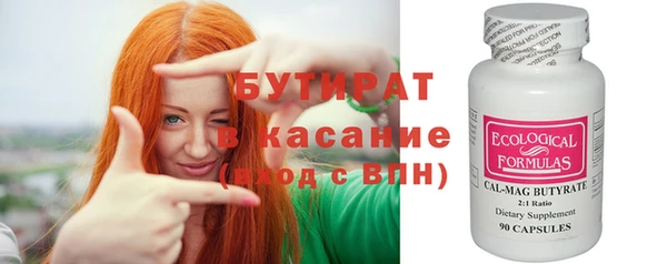 кокс Абаза