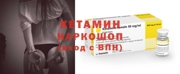 кокс Абдулино