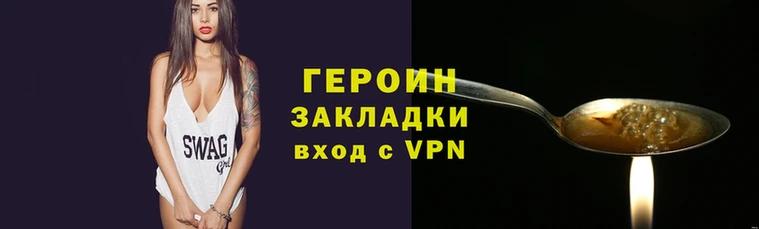 МДПВ Нефтегорск