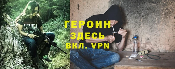 кокс Абдулино
