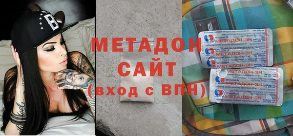 кокс Абдулино
