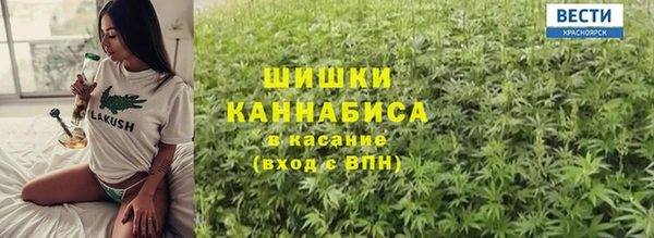 бутират Алзамай