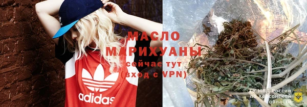 кокс Абдулино
