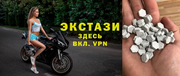 кокс Абаза