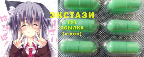 кокс Абаза