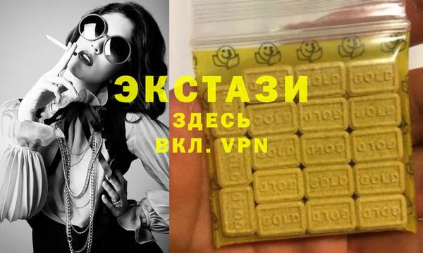 дживик Абинск