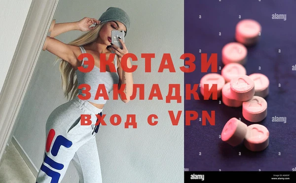 кокс Абдулино