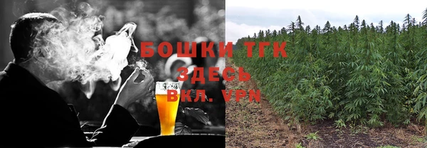 кокс Абдулино