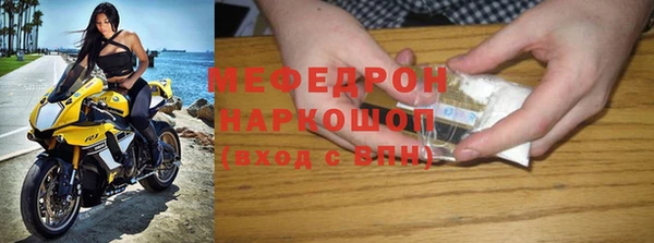не бодяженный Нефтекумск