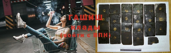 не бодяженный Нефтекумск
