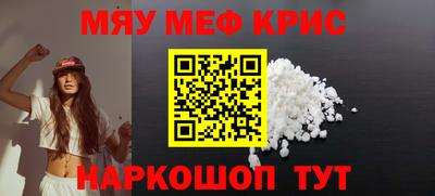 МДПВ Новозыбков