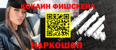 МДПВ Новозыбков