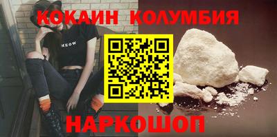 МДПВ Новозыбков