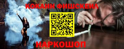 героин Новодвинск