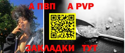героин Новодвинск