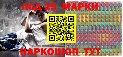 МДПВ Новозыбков