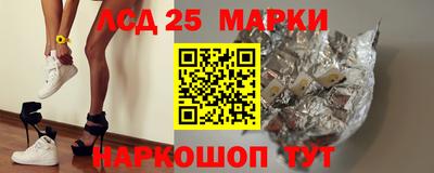 героин Новодвинск