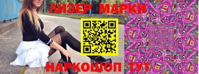героин Новодвинск