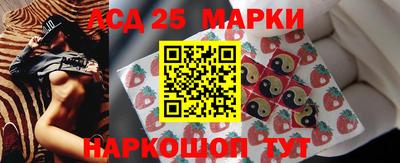 героин Новодвинск