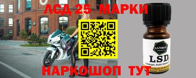 героин Новодвинск