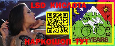 героин Новодвинск