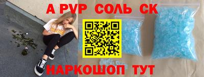 МДПВ Новозыбков