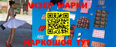 героин Новодвинск