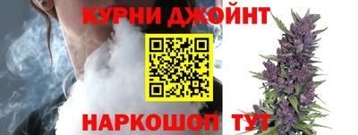 героин Новодвинск