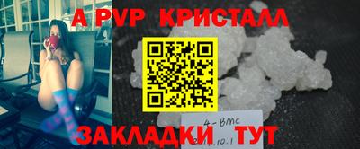героин Новодвинск