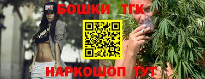 МДМА Новокубанск