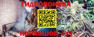МДМА Новокубанск