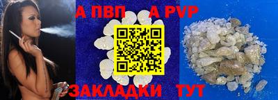 МДПВ Новозыбков