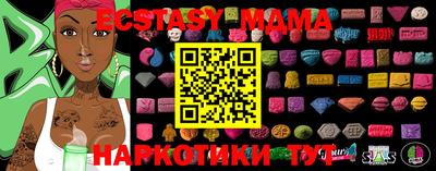 МДПВ Новозыбков