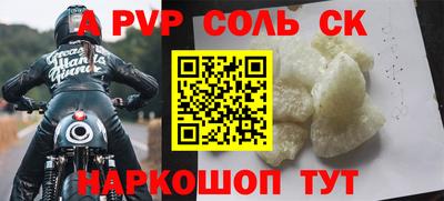 МДПВ Новозыбков