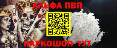 героин Новодвинск