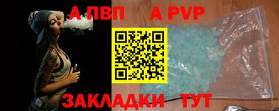 героин Новодвинск