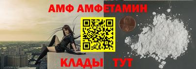 героин Новодвинск