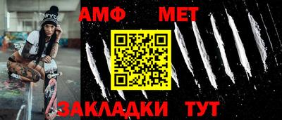МДПВ Новозыбков