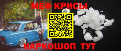 МДПВ Новозыбков