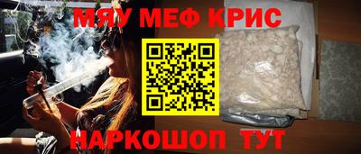 героин Новодвинск