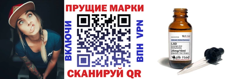 Марки NBOMe 1500мкг  цена наркотик  Чебаркуль 